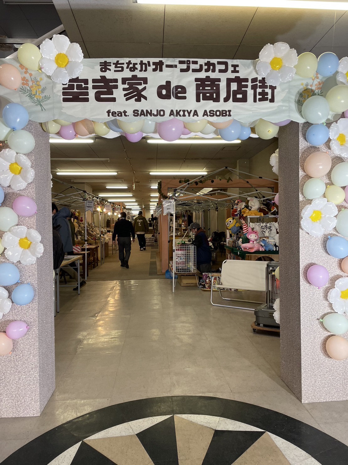 元店舗を活用したマルシェの開催